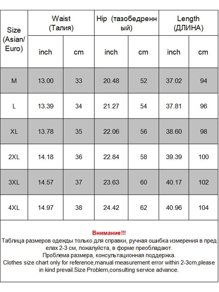 Army Camouflage Jogger Cargo Style Men Pants