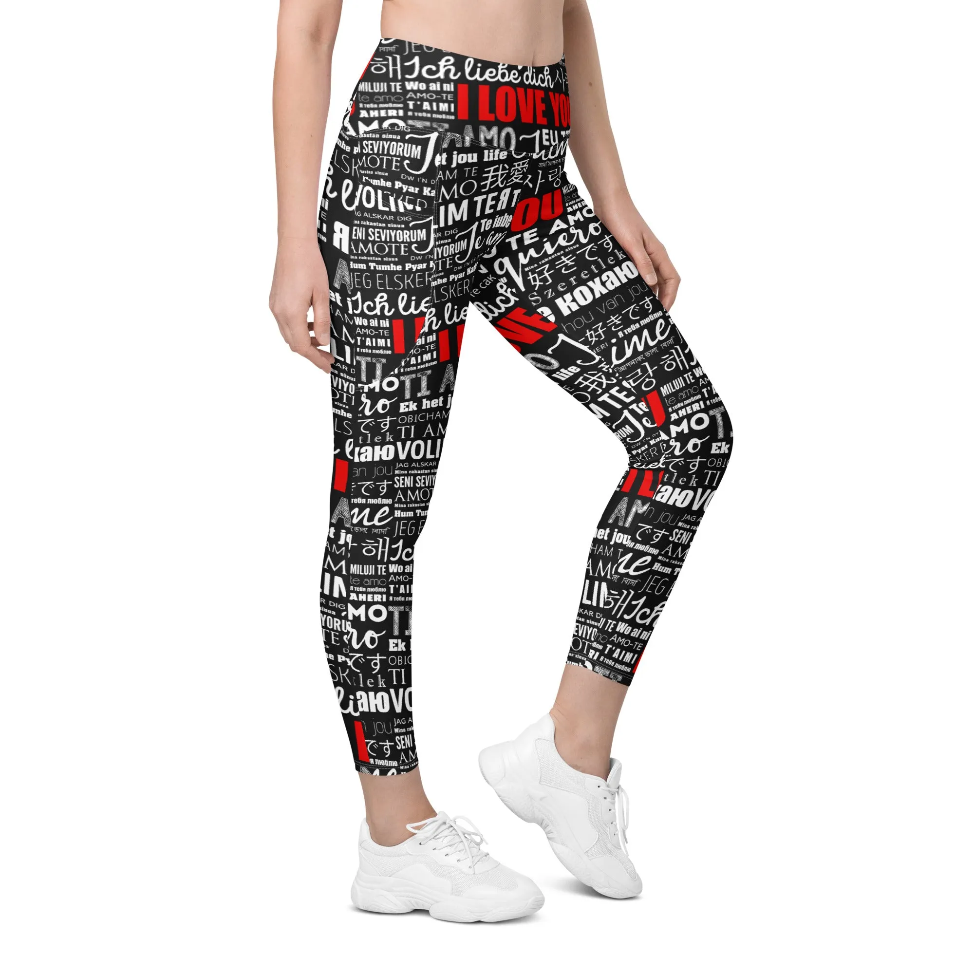 I Love You Leggings With Pockets