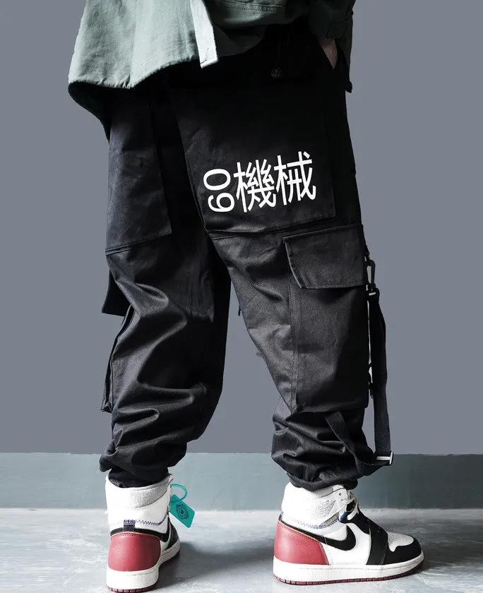 WLS "Mechanical style" Multi-Pocket Cargo Pants